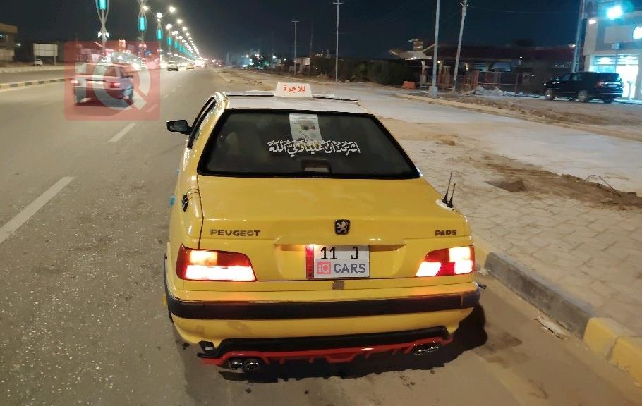 بيجو بارس